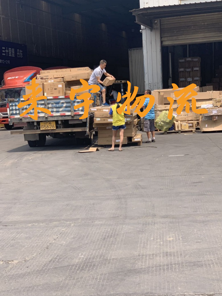 重庆到贵港物流公司|重庆物流到贵港|重庆到贵港物流专线