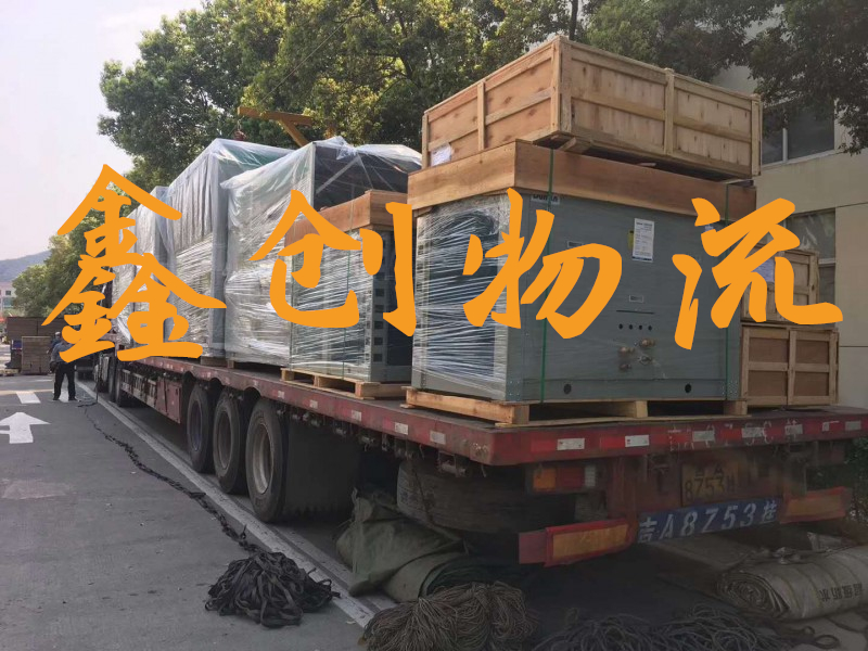 昆明到云浮物流公司|昆明物流到云浮|昆明到云浮物流专线