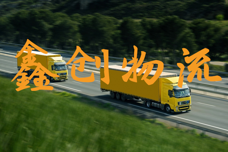 昆明到十堰物流公司|昆明物流到十堰|昆明到十堰物流专线
