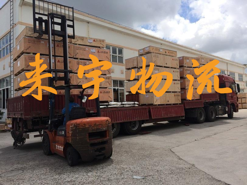 重庆到上海物流公司|重庆物流到上海|重庆到上海物流专线