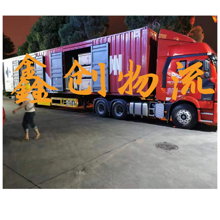 昆明到潍坊物流公司|昆明物流到潍坊|昆明到潍坊物流专线