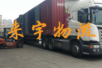重庆到西双版纳物流公司|重庆物流到西双版纳|重庆到西双版纳物流专线
