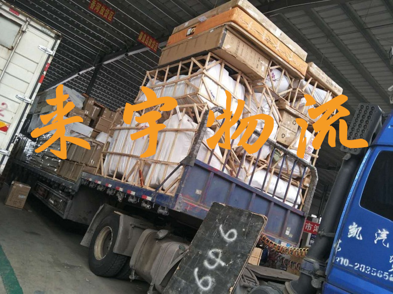 重庆到<a href=www.028211.com target=_blank class=infotextkey>成都物流公司</a>|重庆物流到成都|重庆到成都物流专线