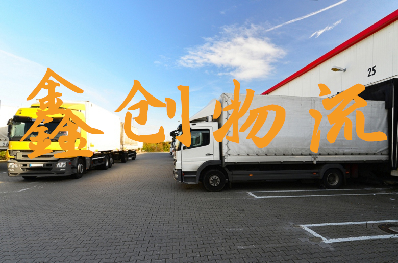 昆明到常德物流公司|昆明物流到常德|昆明到常德物流专线