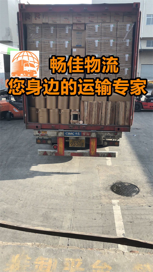 成都到开原物流公司-成都到开原货运专线-直达专线
