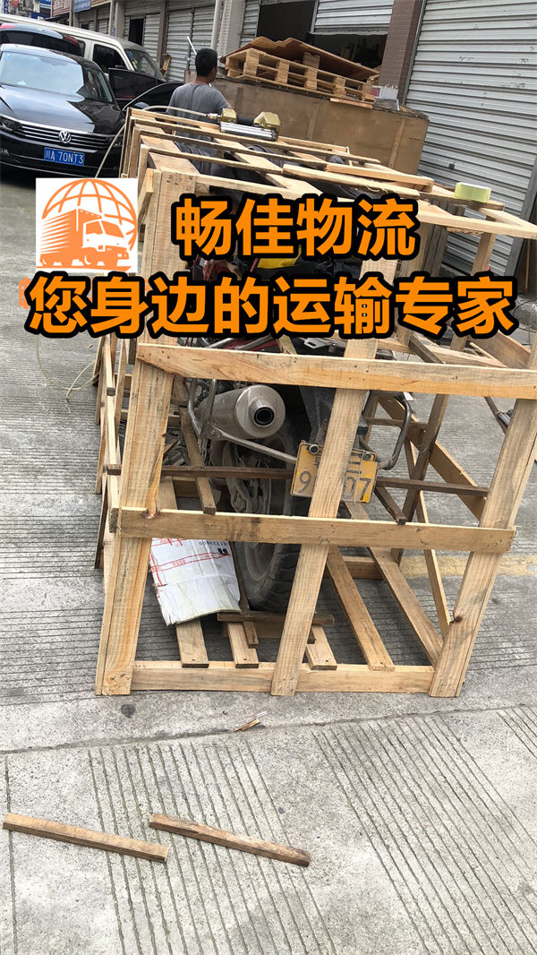 成都到广宗县物流公司,专线运输直达广宗县